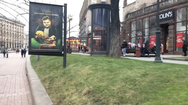 Незабываемые Впечатления смотреть онлайн