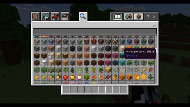 ТОП 6 ЛУЧШИХ МОДОВ НА 3Д ОРУЖИЕ БРОНЮ ТЕХНИКУ МЕБЕЛЬ ДЛЯ МАЙНКРАФТ ПЕ 1.17 СКАЧАТЬ смотреть онлайн