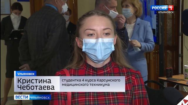 Оснащение организаций здравоохранения новыми кадрами смотреть онлайн