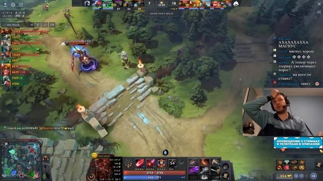 ПАПИЧ ОЦЕНИЛ АКСА ОТ COLLAPSE ?/ Папич Комментирует Spirit vs Liquid (1 карта) смотреть онлайн