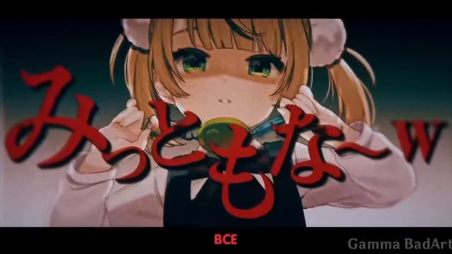Реквием божества на русском(текст песни писала не я) на ютубе много есть версии на русском языке! смотреть онлайн