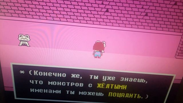 #6 О еде и что она делает. смотреть онлайн