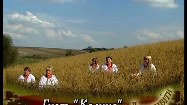 Вітання з 40-ка літнім ювілеєм подружнього життя Антоніну та Віктора Петрушкевичів смотреть онлайн