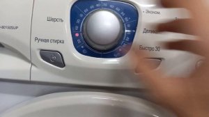 Обзор стиральной машины lg wd- 80150SUP