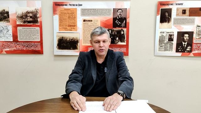 Сражение за Кенигсберг 1945 года