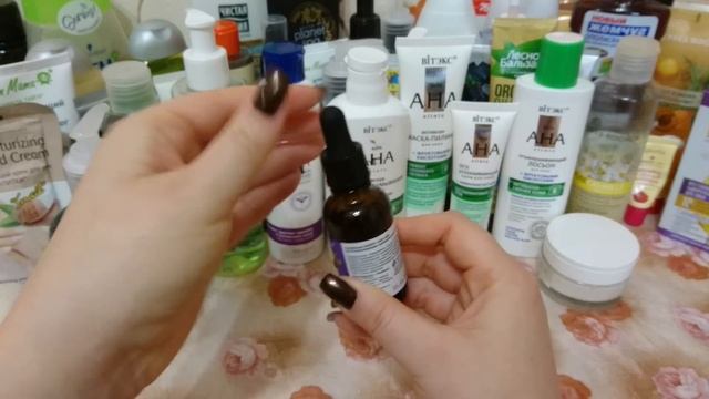 Уходовая косметичка на ноябрь 2020! 2 ЧАСТЬ! смотреть онлайн