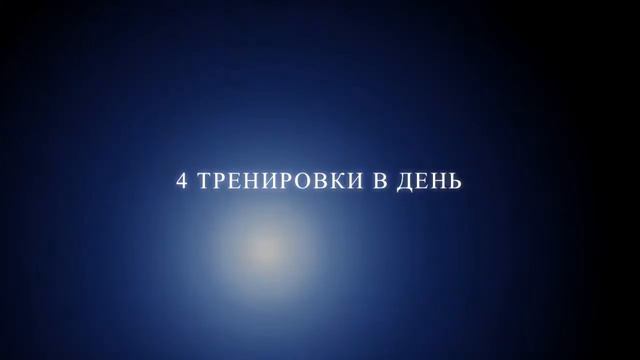 Летние сборы в городе Калязин с 30 июля по 11 августа смотреть онлайн
