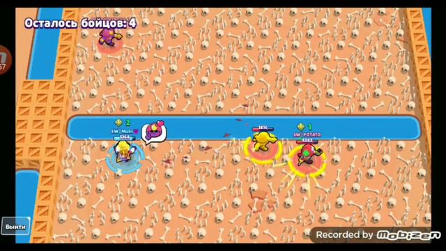 Перетягивание!#brawlstars смотреть онлайн