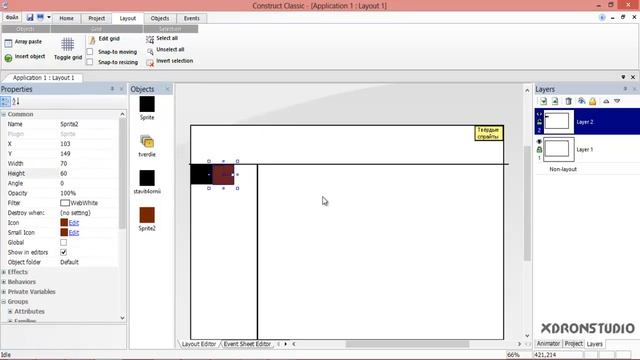 Как сделать простой конструктор игр (How to make a game maker) 1 часть смотреть онлайн