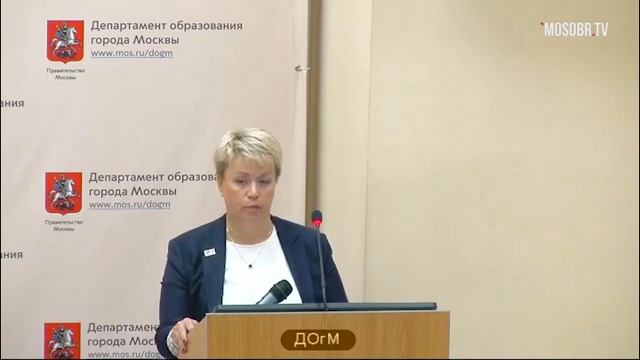 1298 школа СЗАО рейтинг 273 (255) Попова СВ методист 88% аттестация на 3г ДОгМ 25.09.2018 смотреть онлайн