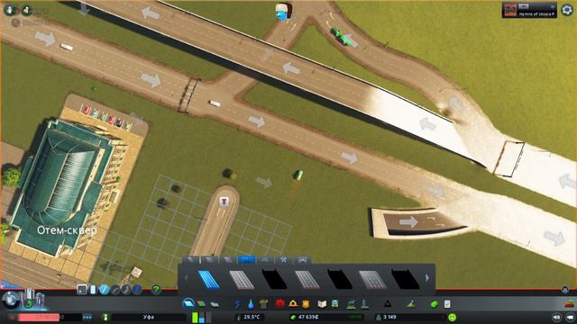 6.5 прорыв связи (без модов) cities skylines 2023 смотреть онлайн