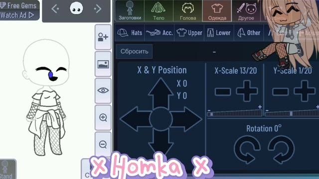#pov:Roblox лица в Gacha club?❤️ смотреть онлайн