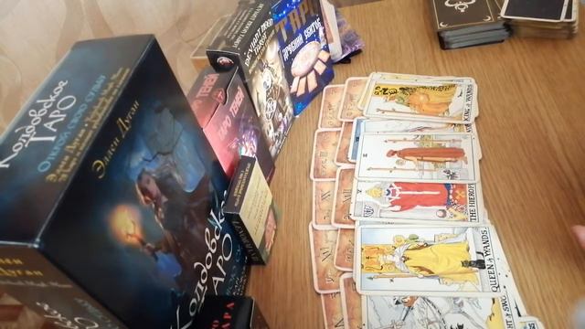 Таро Пауза или конец отношений? смотреть онлайн