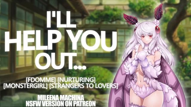 The Motherly Moth [F4M FDomme Monstergirl ASMR Roleplay] смотреть онлайн