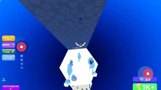прыгаем с Тимой. Roblox .Roblox, но каждую секунду вы получаете +1 прыжок смотреть онлайн