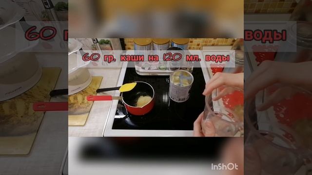 Мастерство и Развитие