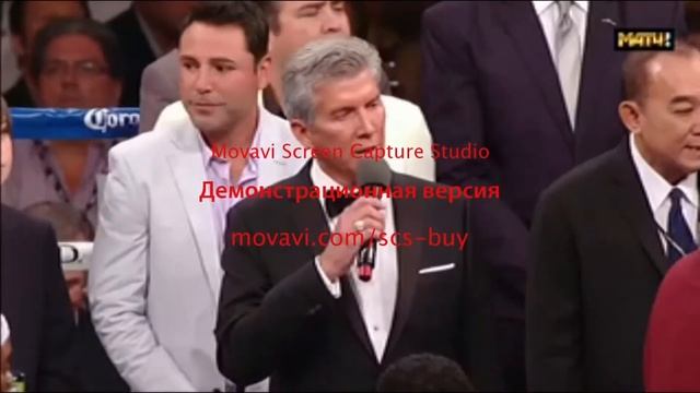бокс 2021 смотреть онлайн