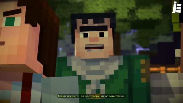 Прохождение Minecraft Story Mode Эпизод 1 - часть 1 - Орден Камня смотреть онлайн