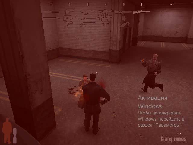 Прохождение Max Payne Ублюдки Бьющие в спину #19