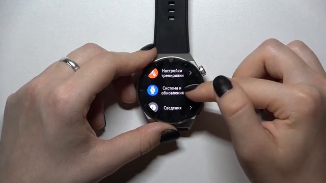 Как перезагрузить часы Watch GT 3 Pro / Перезапуск часов Watch GT 3 Pro смотреть онлайн