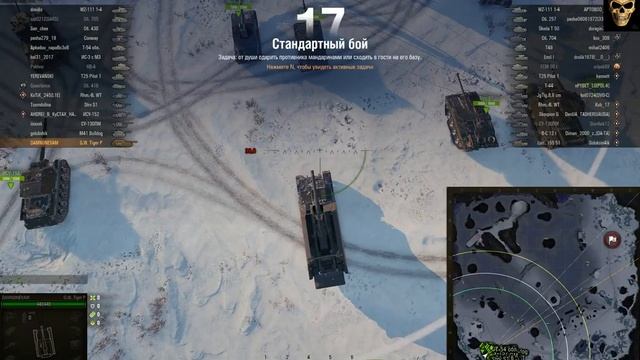 Атмосфера праздника без доната. День 14. смотреть онлайн