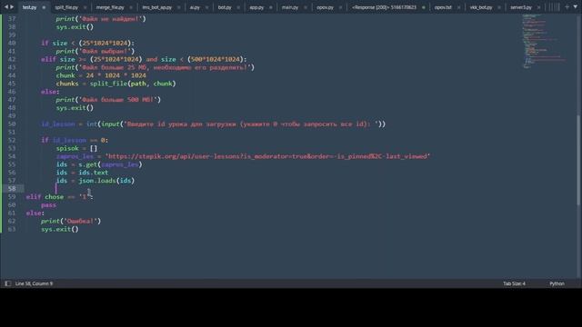 Разбор скрипта на python для бесплатного хранения файлов на stepik'e | Бесплатное облачное хранение смотреть онлайн