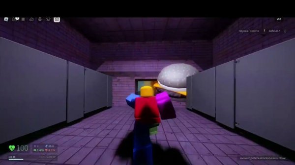 Попал в nn airport