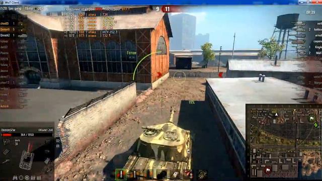 Копия видео bandicam 2013 08 06 20 33 56 108 смотреть онлайн