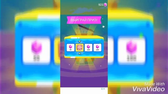Прохождение игры House Paint. смотреть онлайн