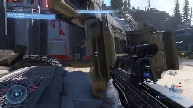 Прохождение Halo Infinite #5 - Цитадель откупа и Окро 'Вагадуун смотреть онлайн