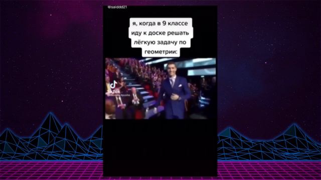 РОНАЛДУ В КОСТЮМЕ ВЫХОДИТ НА СЦЕНУ - КАК ПОЯВИЛСЯ МЕМ? смотреть онлайн