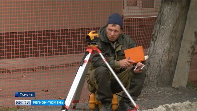 16 километров новой «ливневки» будет введено в эксплуатацию в Тюмени этой осенью смотреть онлайн