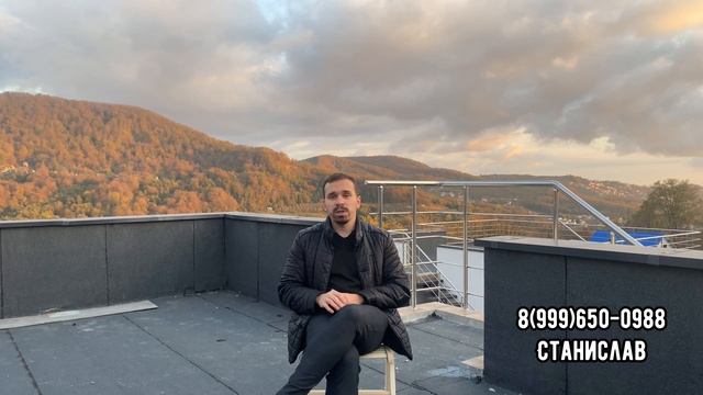 Коллективные инвестиции в Сочи в строительство коттеджных поселков с доходностью от 25% годовых