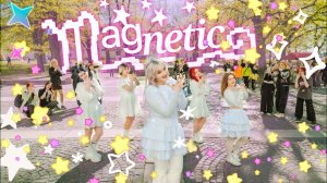 [KPOP IN PUBLIC | ONE TAKE] ILLIT (아일릿) ‘Magnetic’ dance cover by ASAP