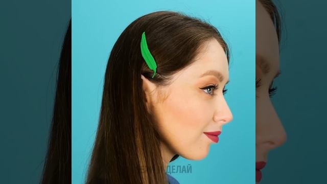 ТОПОВЫЕ ИЗДЕЛИЯ ИЗ ПОЛИМЕРНОЙ ГЛИНЫ || Самодельные украшения и мини-декор смотреть онлайн