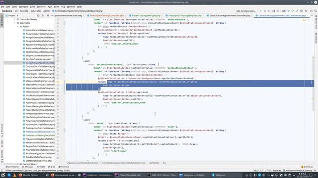 Медицинский проект на Symfony: Сделать Crud для Уведомления