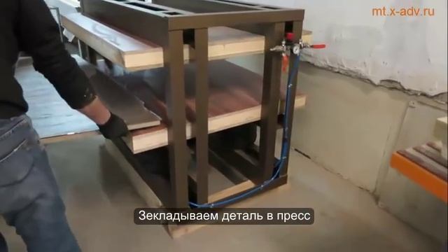 Пресс мебельный П13 10, наклеивание пластика HPL на ДСП и MDF смотреть онлайн
