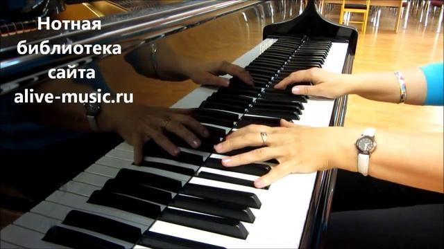 Д. Тухманов - Как прекрасен этот мир - версия для ф-но, библиотека Alive music смотреть онлайн