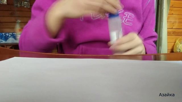 мини плакат из фантиков от конфет/ Азайка смотреть онлайн