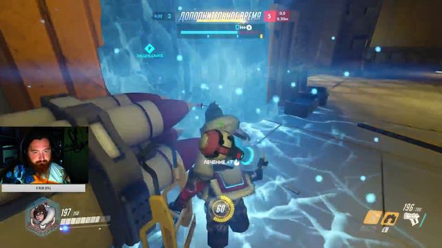 OVERWATCH РЕЙТИНГ-СЛИТ #10 смотреть онлайн