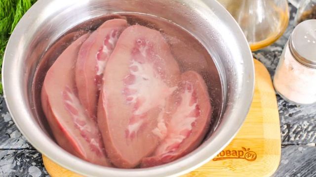 Секреты кухни