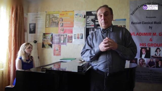 Лекция 2.3 - Голосовые связки смотреть онлайн