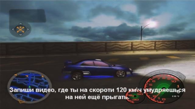 Black Ninja не отвечает за слова смотреть онлайн
