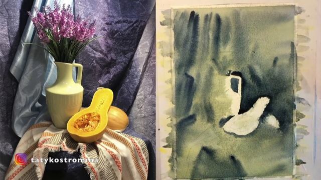 Натюрморт Гризайль (по-мокрому) 2 шаг к акварели - Костромина Татьяна Александровна смотреть онлайн
