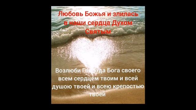 Христос грядёт! Восхищение Церкви скоро! Киев смотреть онлайн