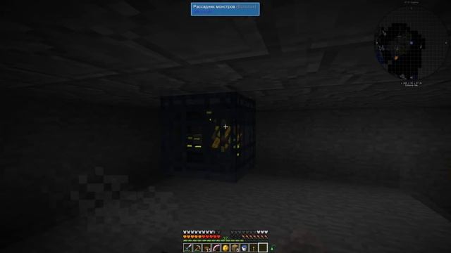 SevTech Ages #21 - Адская промышленность | Выживание в Майнкрафт с модами смотреть онлайн