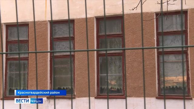 Главные проблемы Красногвардейского района смотреть онлайн