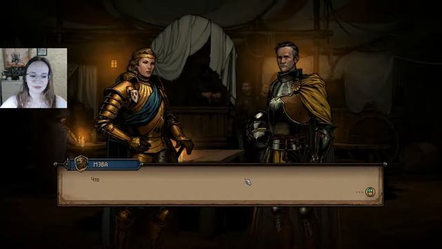 Thronebreaker: The Witcher Tales - Прохождение #1: Начало ?♀️