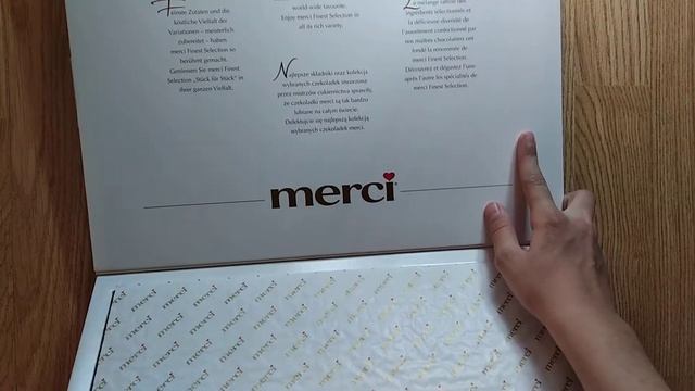 Большая новогодняя коробка конфет merci