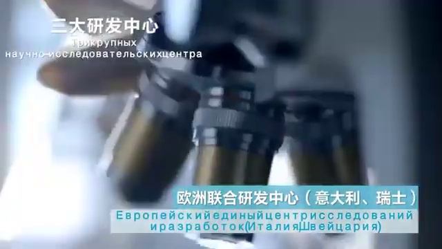 Я жду именно тебя в свою команду!Получить консультацию +79246912788 Telegram| WhatsApp смотреть онлайн